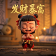 小浪底放水冲沙